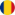Webová stránka v rumunském jazyce